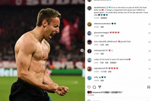 走出阴霾,弗拉泰西社媒晒脱衣庆祝绝杀照:感谢大家对我的鼓励!