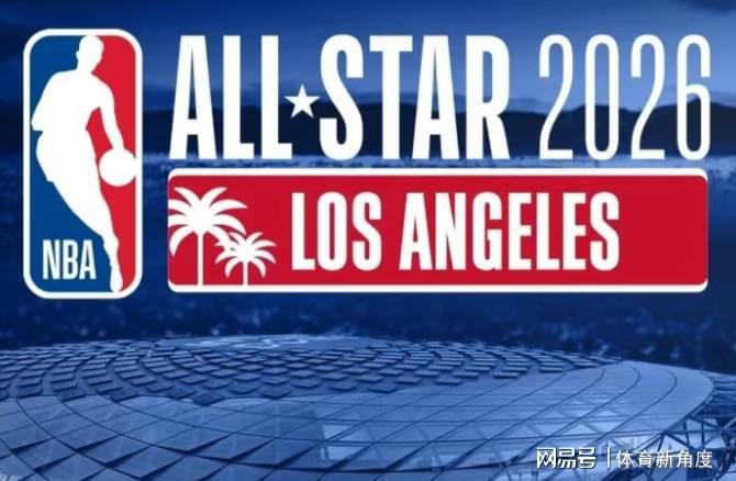 LOL赛事官网直播-来了，全明星，恭喜杨瀚森